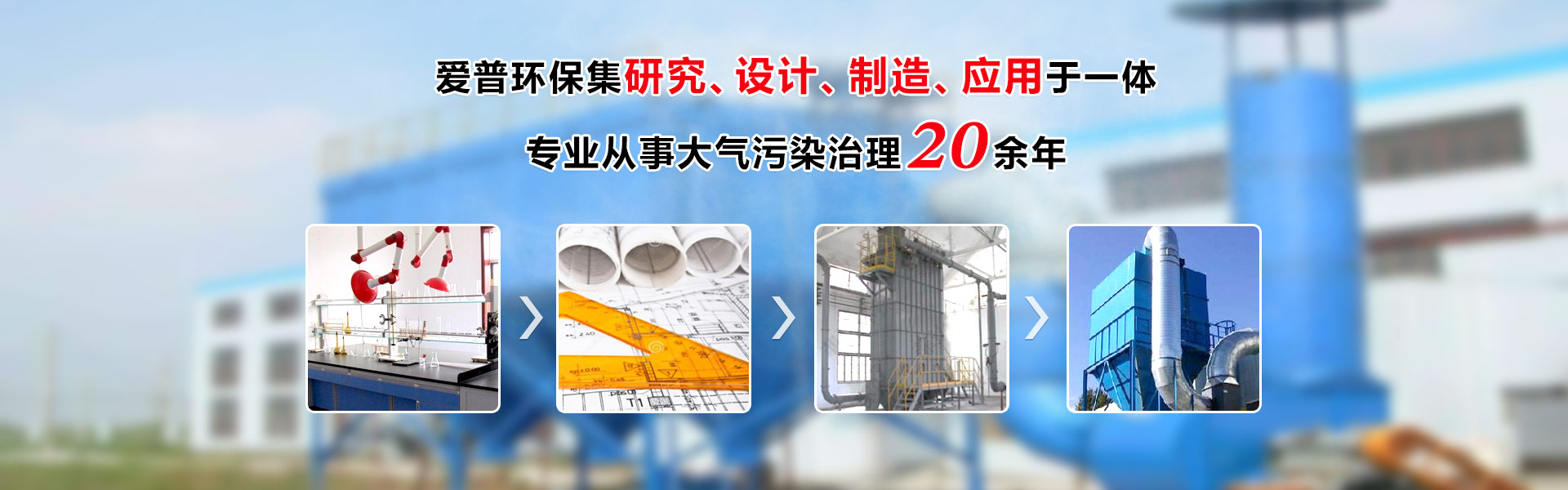 山東天諾工程機(jī)械有限公司