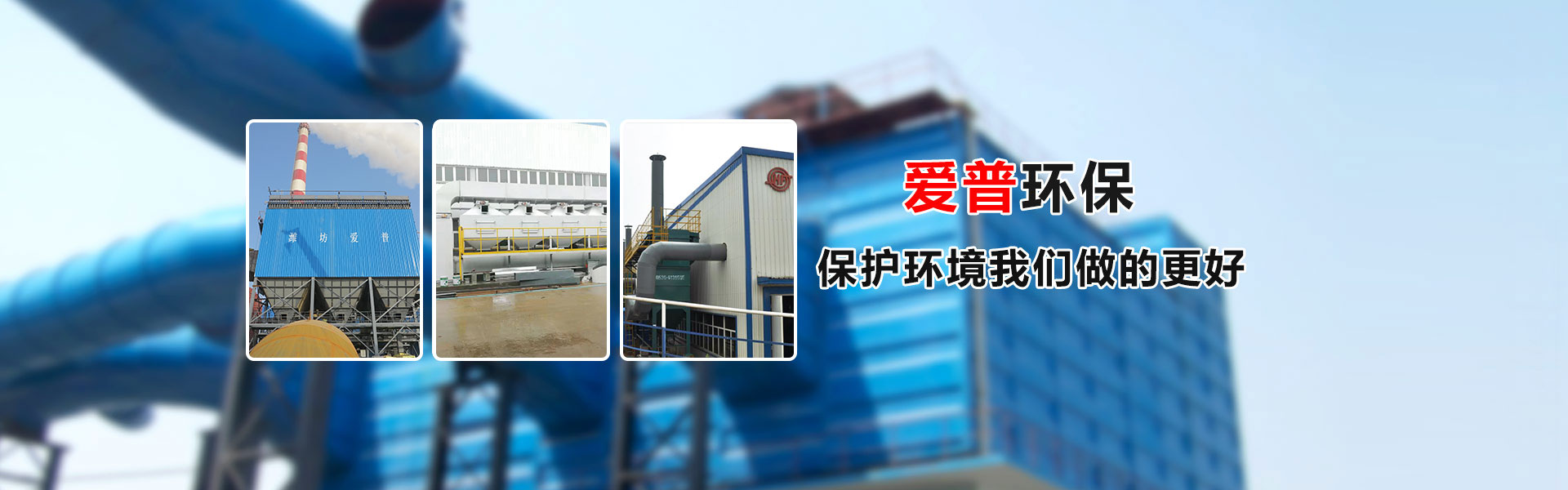 山東天諾工程機(jī)械有限公司