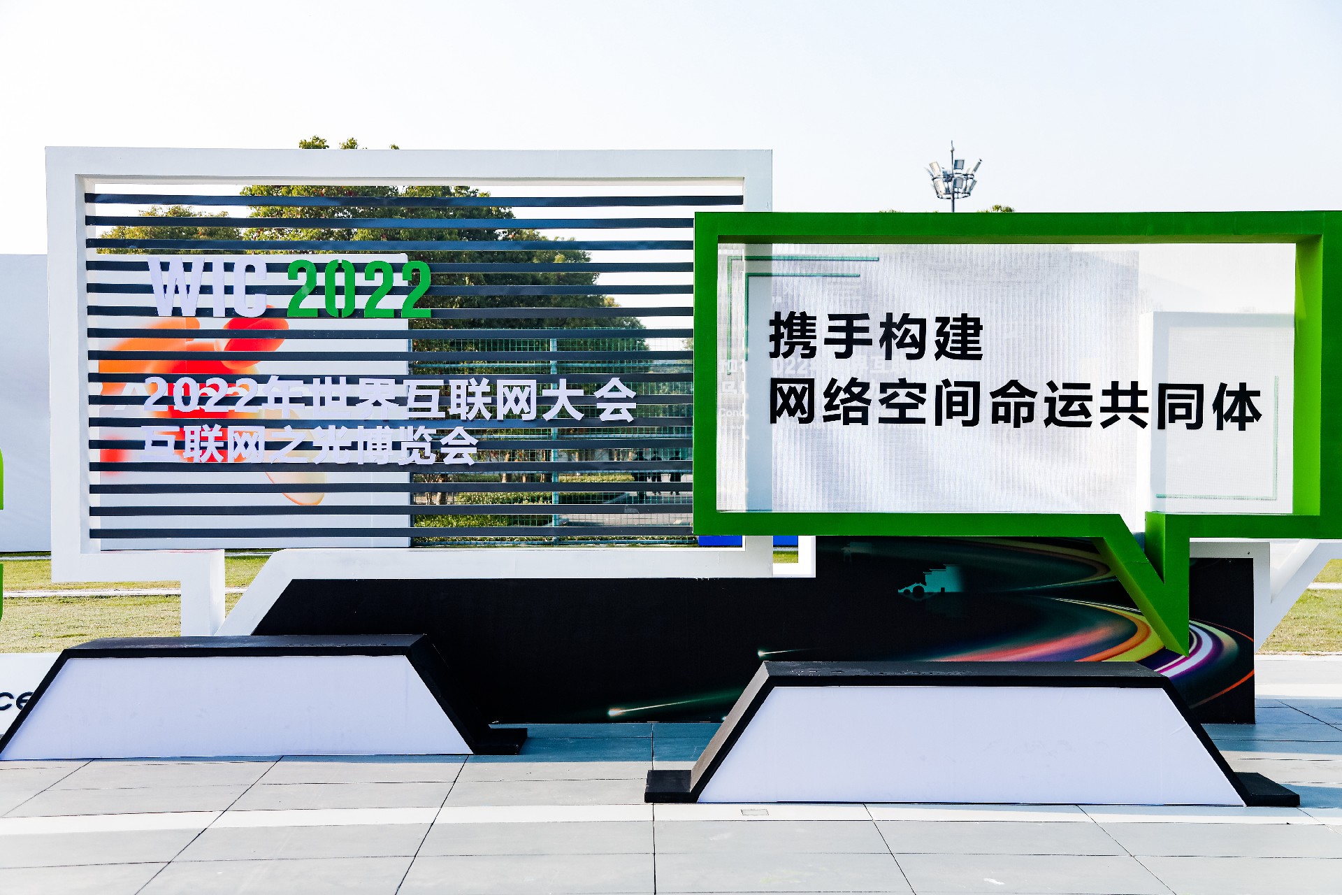 微信圖片_20221108103628.jpg